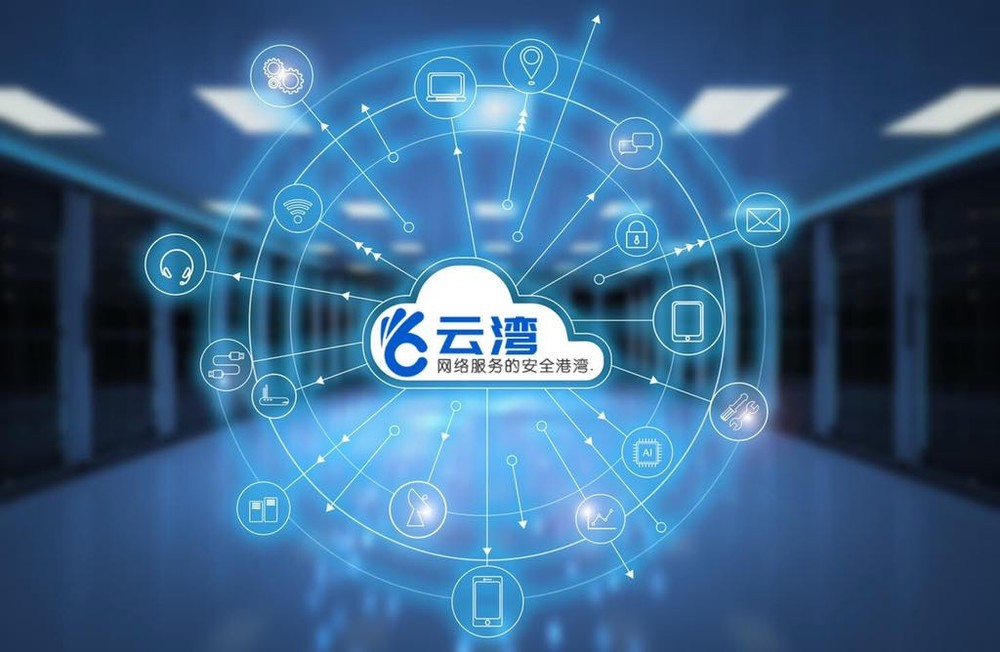 为什么选择海外云服务器平台？