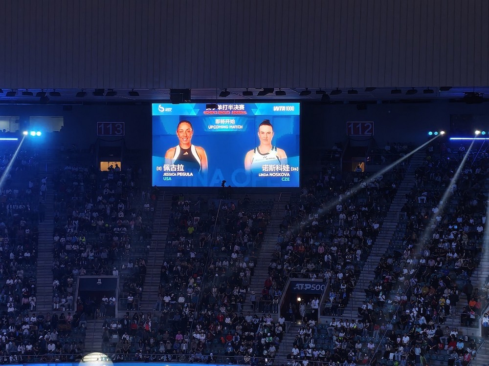 �������У�2025���й����򹫿���