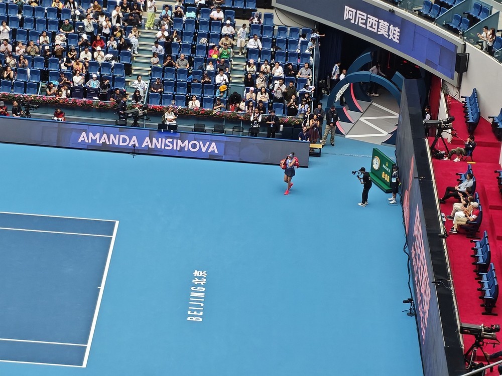 �������У�2025���й����򹫿���