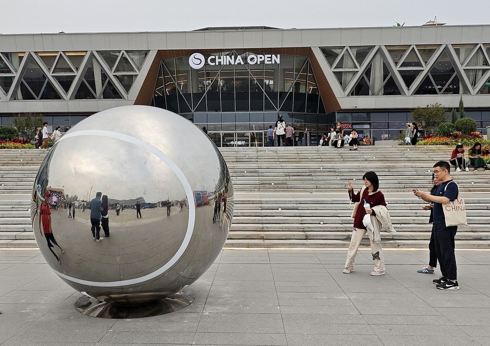 �������У�2025���й����򹫿���