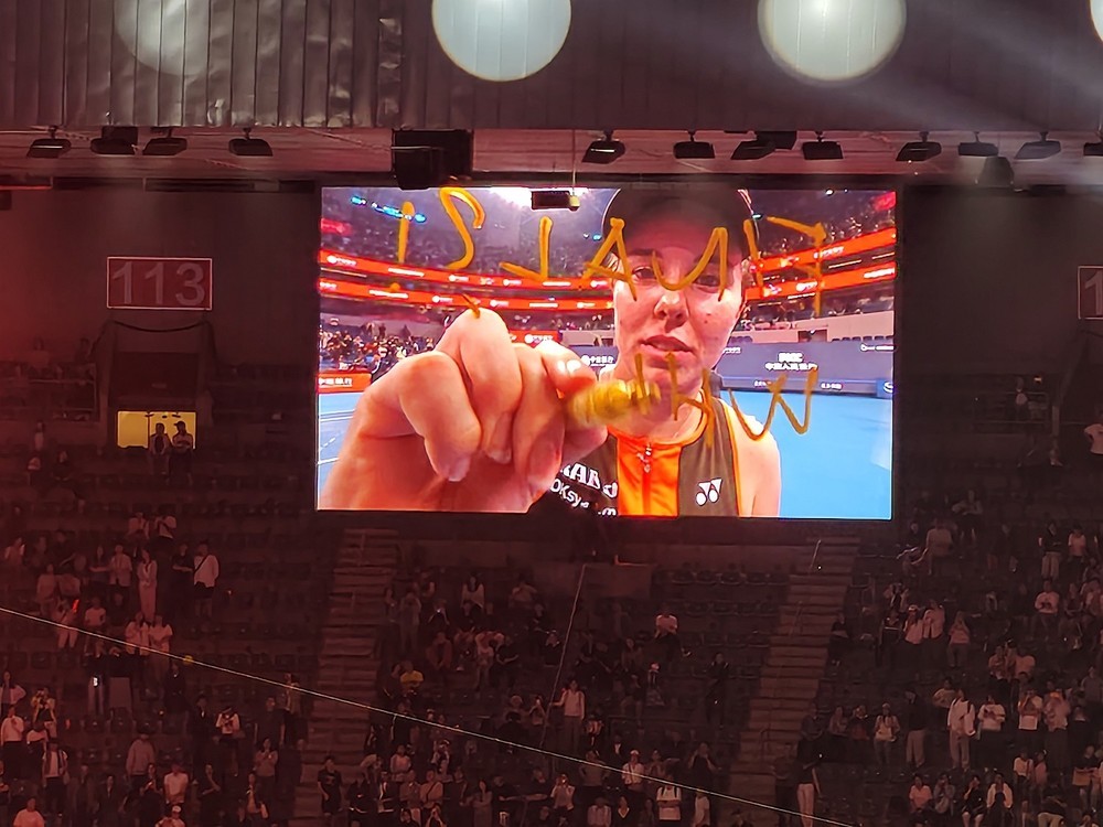 �������У�2025���й����򹫿���