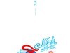 【国潮志】鼠年生肖图案插画设计国潮风十二生肖 粉豆啰啰