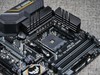 TUF MATX升级款？华硕B450M TUF PRO GAMING开箱测试