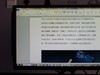 专为电竞而生——ZOWIE GEAR XL2540职业电竞显示器详细评测
