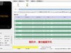 vivo X5Max+（移动4G）线刷包下载 解账户锁 强制解除vivo账户密码 详细线刷教程救砖