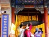 #正是一年最美时# 春游潭柘寺之四