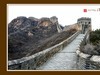 金山岭长城（5）