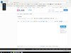 桌面上出现一个这样的图标，左上角的那个蓝色的，这是什么啊？怎么关掉？谢谢