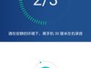 #荣耀7 24小时极速体验 # “志玲姐”到底是不是“然并卵”？荣耀7智灵键试用