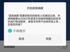#荣耀7 24小时极速体验 # “志玲姐”到底是不是“然并卵”？荣耀7智灵键试用