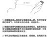#荣耀7 24小时极速体验 # “志玲姐”到底是不是“然并卵”？荣耀7智灵键试用