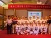 与爱同行——长沙江湾生殖庆祝第108届“国际护士节”
