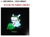 小米Note2（全网通）刷机包下载丨双清格机解锁丨解账号锁激活丨救砖教程线刷包下载