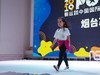 莱州源舞园小模特在烟台比赛影像