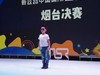 莱州源舞园小模特在烟台比赛影像
