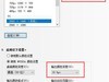 Nano IPS屏幕165Hz刷新真香！优派VX2719-2K-PRO电竞显示器一探