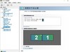 Nano IPS屏幕165Hz刷新真香！优派VX2719-2K-PRO电竞显示器一探