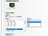 Nano IPS屏幕165Hz刷新真香！优派VX2719-2K-PRO电竞显示器一探