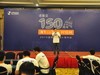 2015诺粉同城会第二站【郑州站】 活动回顾