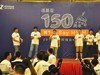 2015诺粉同城会第二站【郑州站】 活动回顾