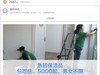 AMOLED酷比魔方X，画质堪比影院级