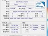 老笔记本:ideapad Y430A t5800和Thinkpad R61i 升级cpu的问题