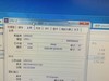老笔记本:ideapad Y430A t5800和Thinkpad R61i 升级cpu的问题