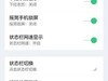 荣耀畅玩4电信版C8817D卡刷包 官方B371优化版