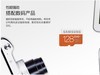 一卡记录十八年成长快乐！！！