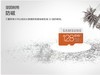 一卡记录十八年成长快乐！！！