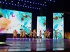 莱州源舞园艺术中心暑假演出第3场第五部分