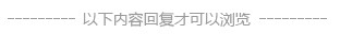 【恢弘力作 装机新宠】ZGC windows10 H2 64位 A2019_11 万能装机自选企业版