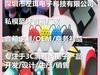 左珥电子520最劲暴款彩虹蓝牙音箱