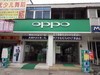#全金属闪拍利器#+OPPO R7闪充体验之旅