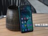 非线上品牌的转型思路：vivo Z5x体验报告