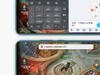 非线上品牌的转型思路：vivo Z5x体验报告