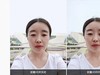 非线上品牌的转型思路：vivo Z5x体验报告