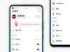 非线上品牌的转型思路：vivo Z5x体验报告