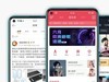 非线上品牌的转型思路：vivo Z5x体验报告