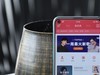 非线上品牌的转型思路：vivo Z5x体验报告