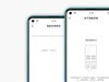 非线上品牌的转型思路：vivo Z5x体验报告