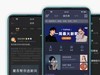 非线上品牌的转型思路：vivo Z5x体验报告