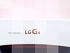LG G4 极致视觉体验 国行 开箱晒图