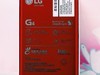 LG G4 极致视觉体验 国行 开箱晒图