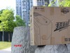 就是要炫酷！金河田超越beyond上手评测