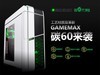 创新随处可见，这款GAMEGAX机箱的属性是不是很吊