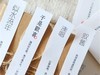 外卖时代，烘焙的包装到底有多重要