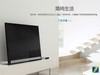 极简艺术打造精品生活! BOE Alta首测