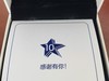 原来S10先行者纪念币长这样