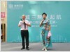 快乐的活动